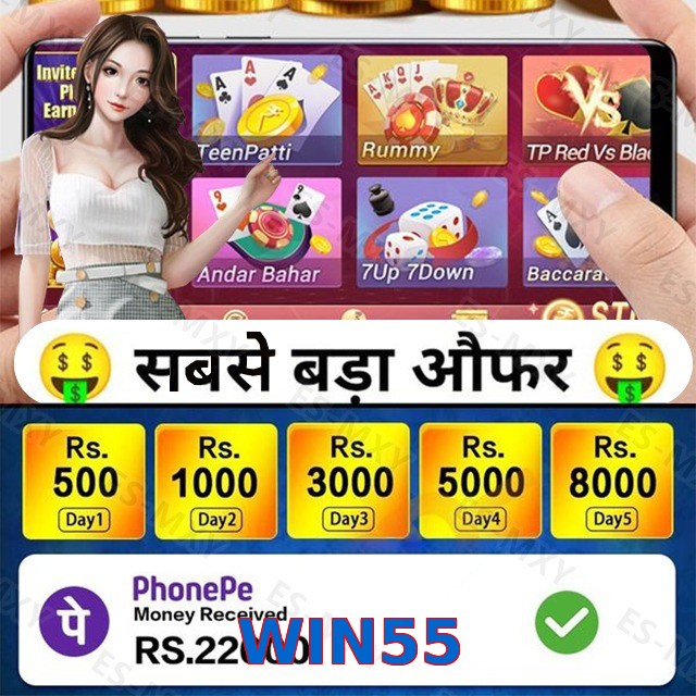 WIN55