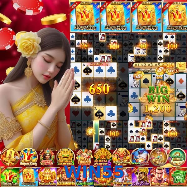 WIN55